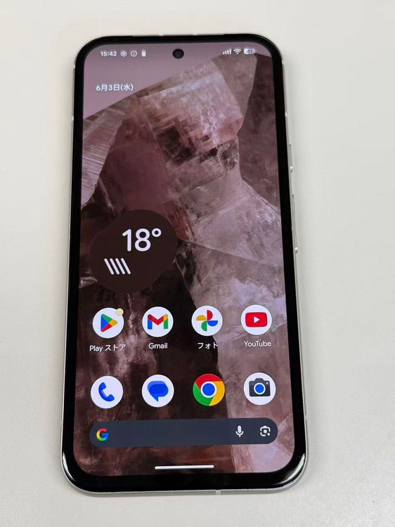 �ڥ�Х���BOX������ ����99%SIM�ե꡼ Google Pixel 8a 128GB