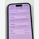 �ڥ�Х���BOX�ۿ���Ʊ�� ����100%SIM�ե꡼ iPhone15 128GB �֥�å�