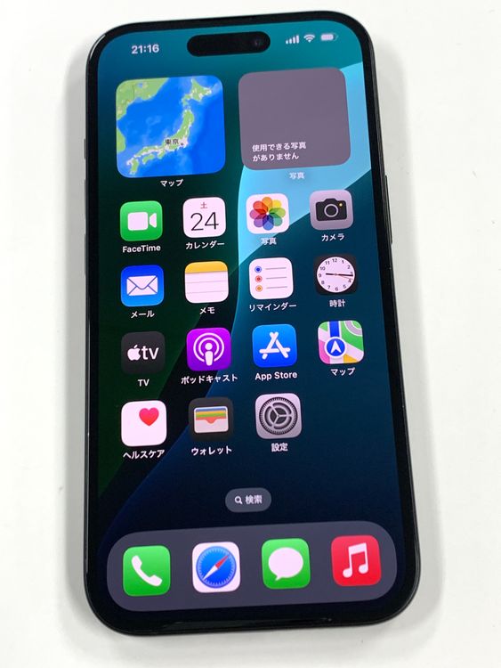 �ڥ�Х���BOX������ ����100%SIM�ե꡼ iPhone15 128GB �֥�å�