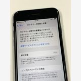 ڥХBOX 75%SIMե꡼ iPhone SE(2) 128GB Black