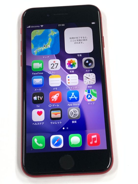 �ڥ�Х���BOX�ۿ���Ʊ�� ����100%SIM�ե꡼ iPhone SE(�裳����) 64GB