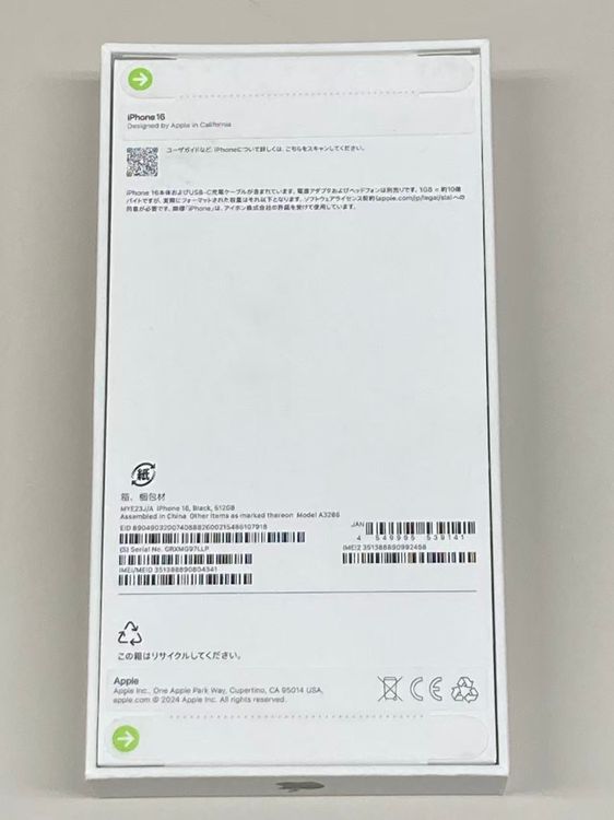 ����̤������ SIM�ե꡼ iPhone16 512GB �֥�å�