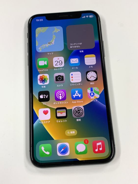 ڥХBOX77 SIMե꡼ iPhoneX 64GB SpaceGray