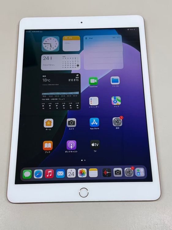 iPad 10.2����� (��7����) Wi-Fi 128GB ������� �������
