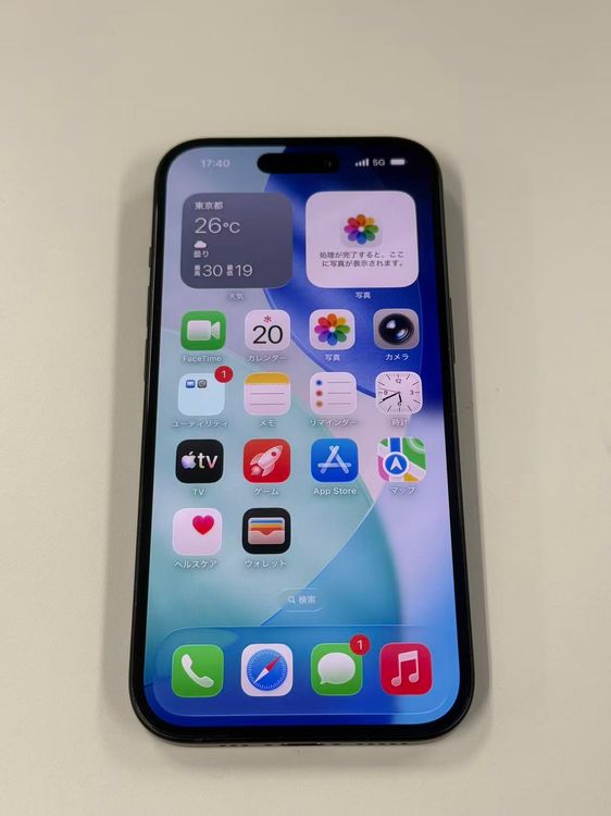 �ڥ�Х���BOX������ ����90%SIM�ե꡼ iPhone15 128GB �֥�å�