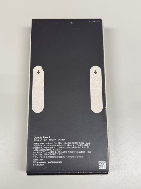 ̤������Softbank�� SIM�ե꡼ Google Pixel 9 128GB ���֥��ǥ���