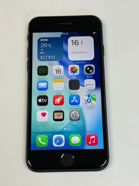 �ڥ�Х���BOX�۶����� ����90�� SIM�ե꡼ iPhone SE ��3���� 128GB