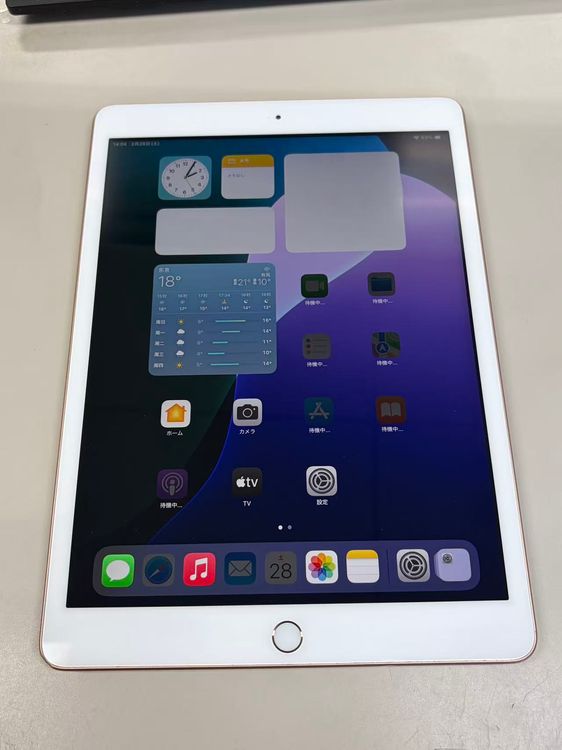 ���� ����79% apple iPad (��7����) 128GB ������� WiFi��ǥ�
