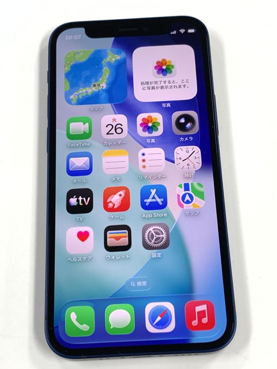 �ڥ�Х���BOX������85%SIM�ե꡼ iPhone12mini 128GB �֥롼