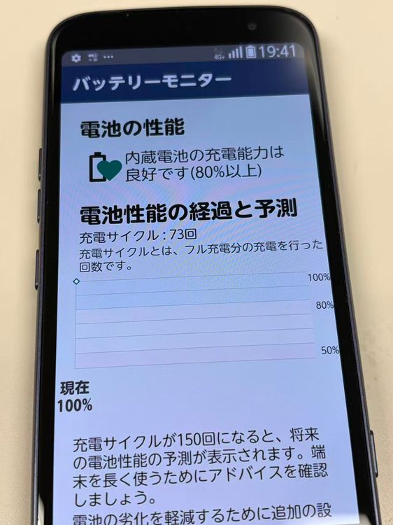 �ڥ�Х���BOX�۶����� docomo �餯�餯���ޡ��ȥե��� F-53E �ͥ��ӡ�