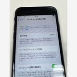 ڥХBOX 88% SIMե꡼iPhone SE(裲) 64GB ֥å