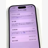 �ڥ�Х���BOX�� ���� ����87%SIM�ե꡼ iPhone15 Pro 512GB �ʥ�����