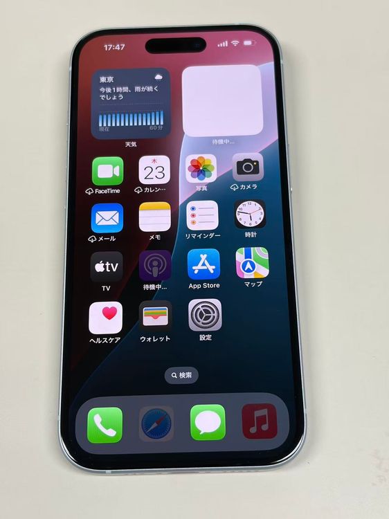 �ڥ�Х���BOX������ ����90%SIM�ե꡼ iPhone15 128GB �֥롼