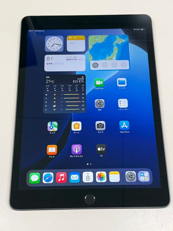 ������ ����100�� SIM�ե꡼ iPad ��9���� 64GB ���ڡ������쥤