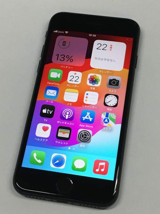 �ڥ�Х���BOX������94�� iPhone SE3 ��3���� 64GB SIM�ե꡼ �ߥåɥʥ���