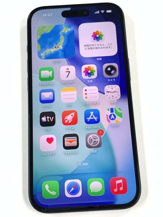 �ڥ�Х���BOX�� ���� ����91%SIM�ե꡼ iPhone15 128GB �֥�å�
