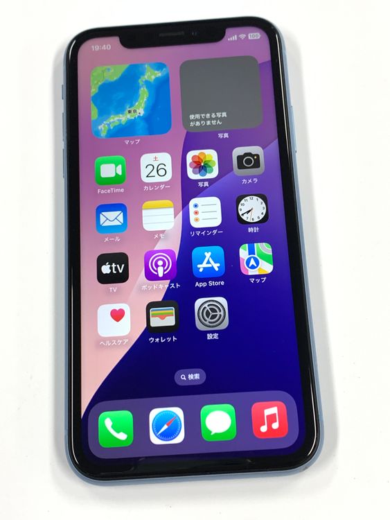 ڥХBOX86% SIMե꡼iPhoneXR 64GB ֥롼