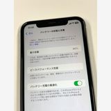 ڥХBOX 86% SIMե꡼iPhoneXR 64B ۥ磻