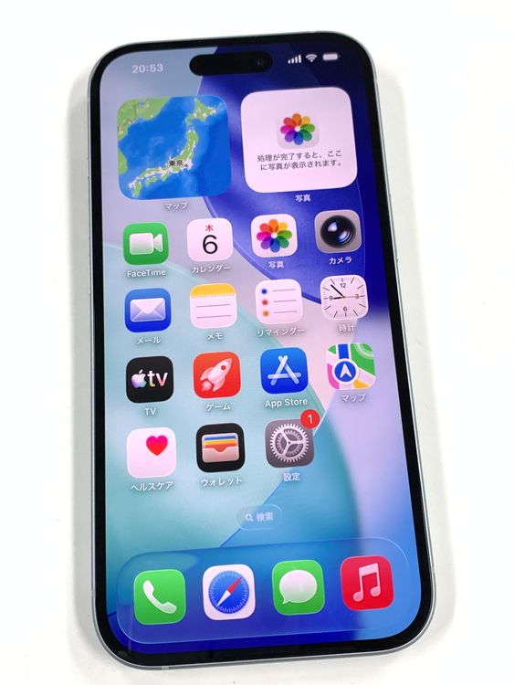 �ڥ�Х���BOX�� ���� ����93%SIM�ե꡼ iPhone15 128GB �֥롼