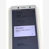 �ڥ�Х���BOX�ۿ���Ʊ��sim���å������ Xperia XZ2 Compact SO-05K