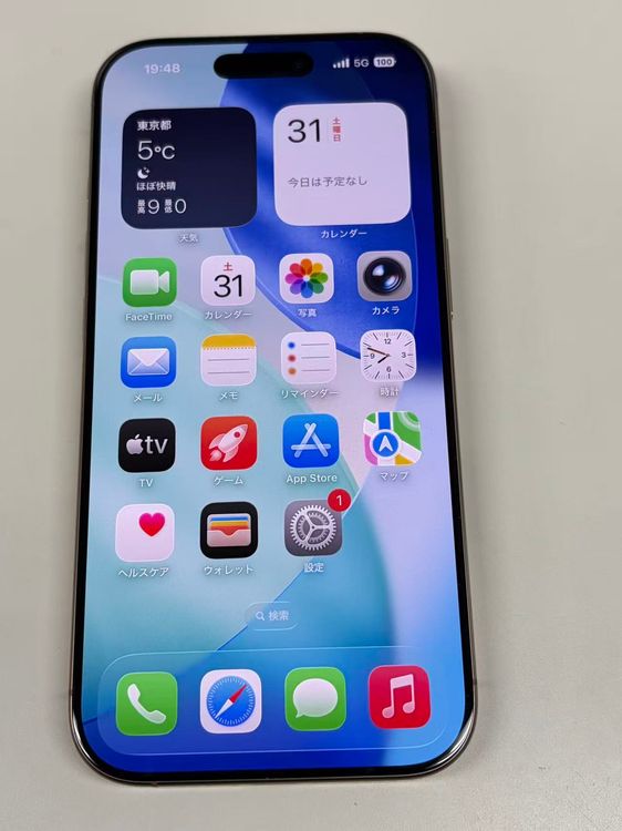 ����93%SIM�ե꡼ iPhone16 Pro 128GB �ǥ����ȥ����˥���