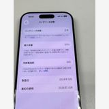 ڥХBOX 93% SIMե꡼ iPhone16 Pro 256GB  ֥å