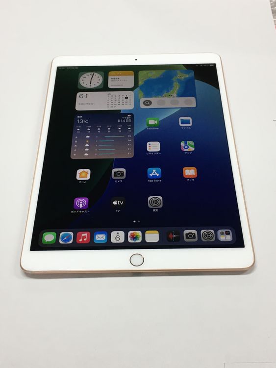 ��ư�������ʡ�����89���SIM�ե꡼ iPad iPad Air ��3���� 256GB �������