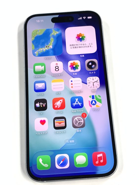 �ڥ�Х���BOX�� ����87%SIM�ե꡼ iPhone15 128GB �֥롼