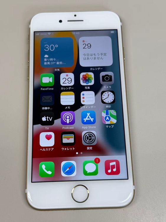 ������ ����87% SIM�ե꡼ iPhone7 32GB �������