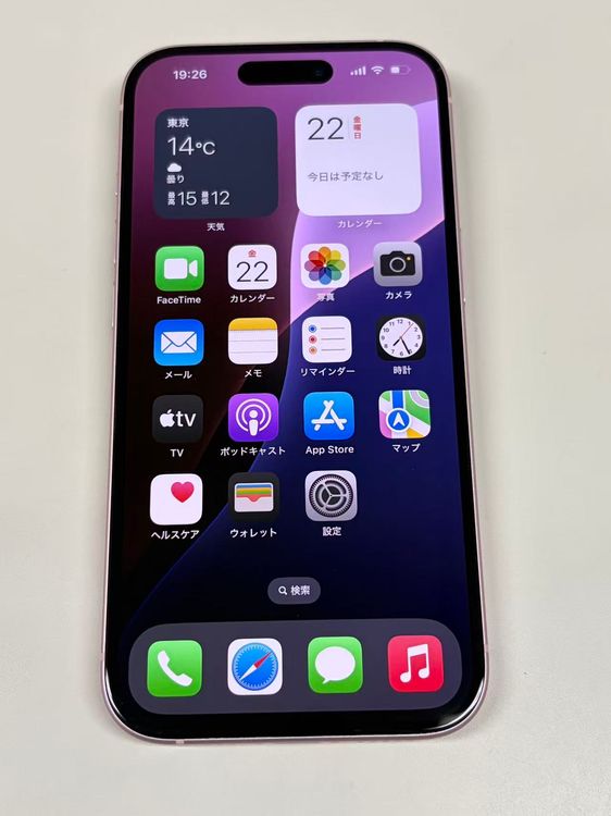 �ڥ�Х���BOX�۶����� ����99%SIM�ե꡼ iPhone15 128GB �ԥ�