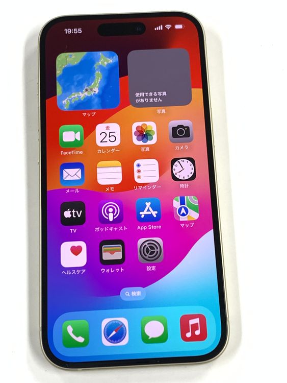 ����Ʊ�͡��Хåƥ꡼94% SIM�ե꡼ iPhone15 128GB����������