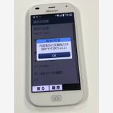 ڥХBOX۶ docomo 餯餯ޡȥե F-42A