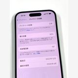 �ڥ�Х���BOX�� ����94%SIM�ե꡼ iPhone15 128GB ���꡼��