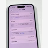 �ڥ�Х���BOX������88%SIM�ե꡼ iPhone15  256GB �֥롼