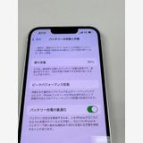 �ڥ�Х���BOX�ۿ���Ʊ���� ����86%SIM�ե꡼ iPhone13 128GB �������饤��