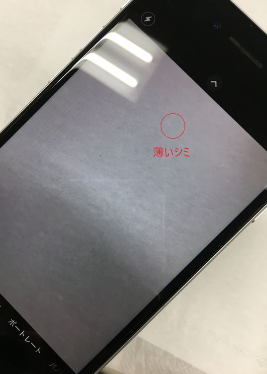 ��ư���������91������� SIM�ե꡼ iPhone SE ��2���� 128GB �������饤��