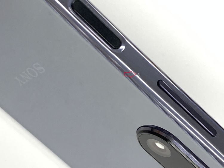 ڥХBOX۶ docomo SIMե꡼ Xperia 1 II SO-51A