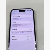 �ڥ�Х���BOX�ۿ���Ʊ���� ����98%SIM�ե꡼ iPhone15 128GB �֥�å�