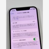 ڥХBOXۿƱ 88%SIMե꡼ iPhone12 64GB ۥ磻
