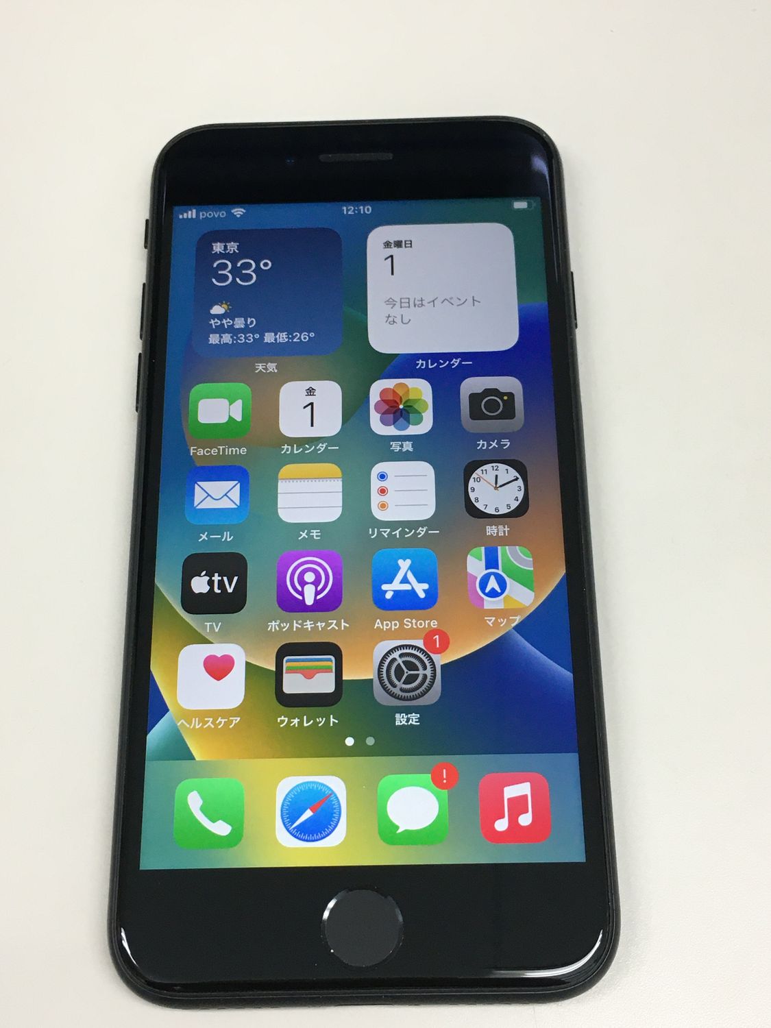 ムスビー｜【モバイルBOX】美品 電池91% docomo iPhone SE(第2