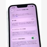 �ڥ�Х���BOX�۶����� ����100%SIM�ե꡼ iPhone13 Pro 128GB �֥롼
