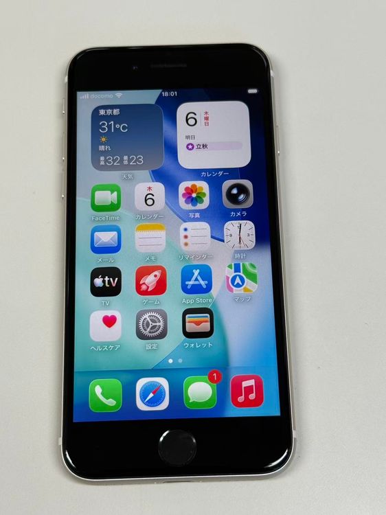 �ڥ�Х���BOX�� ������ ����100%SIM�ե꡼ iPhone SE(��3����) 64GB