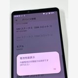 ڥХBOXSIMե꡼SoftBank  Xperia 10 V A302SO ۥ磻