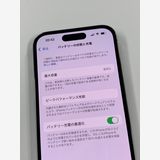 ڥХBOX84% SIMե꡼ iPhone14 Pro 128GB Purple