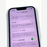 �ڥ�Х���BOX������86% SIM�ե꡼ iPhone13 128GB �֥롼