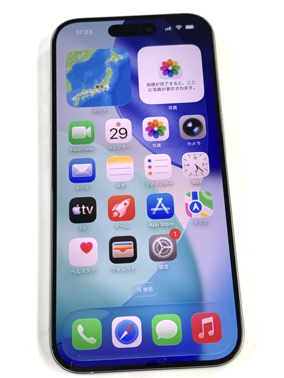 �ڥ�Х���BOX������84%SIM�ե꡼ iPhone15 Pro 128GB �ۥ磻��