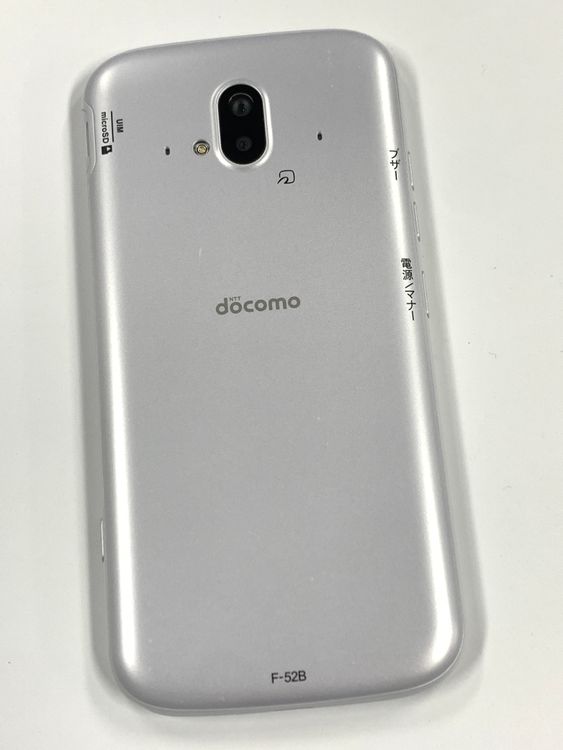 ڥХBOXdocomo 餯餯ޡȥե F-52B ۥ磻