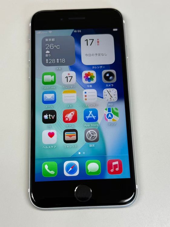 �ڥ�Х���BOX�۶����� ����100%SIM�ե꡼iPhone SE(��2����) 64GB �ۥ磻��