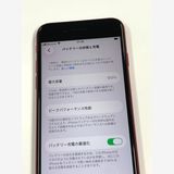 �ڥ�Х���BOX�ۿ���Ʊ�� ����100%SIM�ե꡼ iPhone SE(�裳����) 64GB