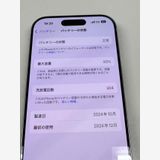 ��ư�������ʡ�����93%SIM�ե꡼ iPhone16 Pro 256GB �ۥ磻��